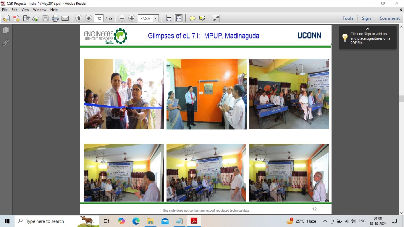 E Learning Centers 71 Mandal Parishad Upper Primary School (MPUP), Madinaguda - 1