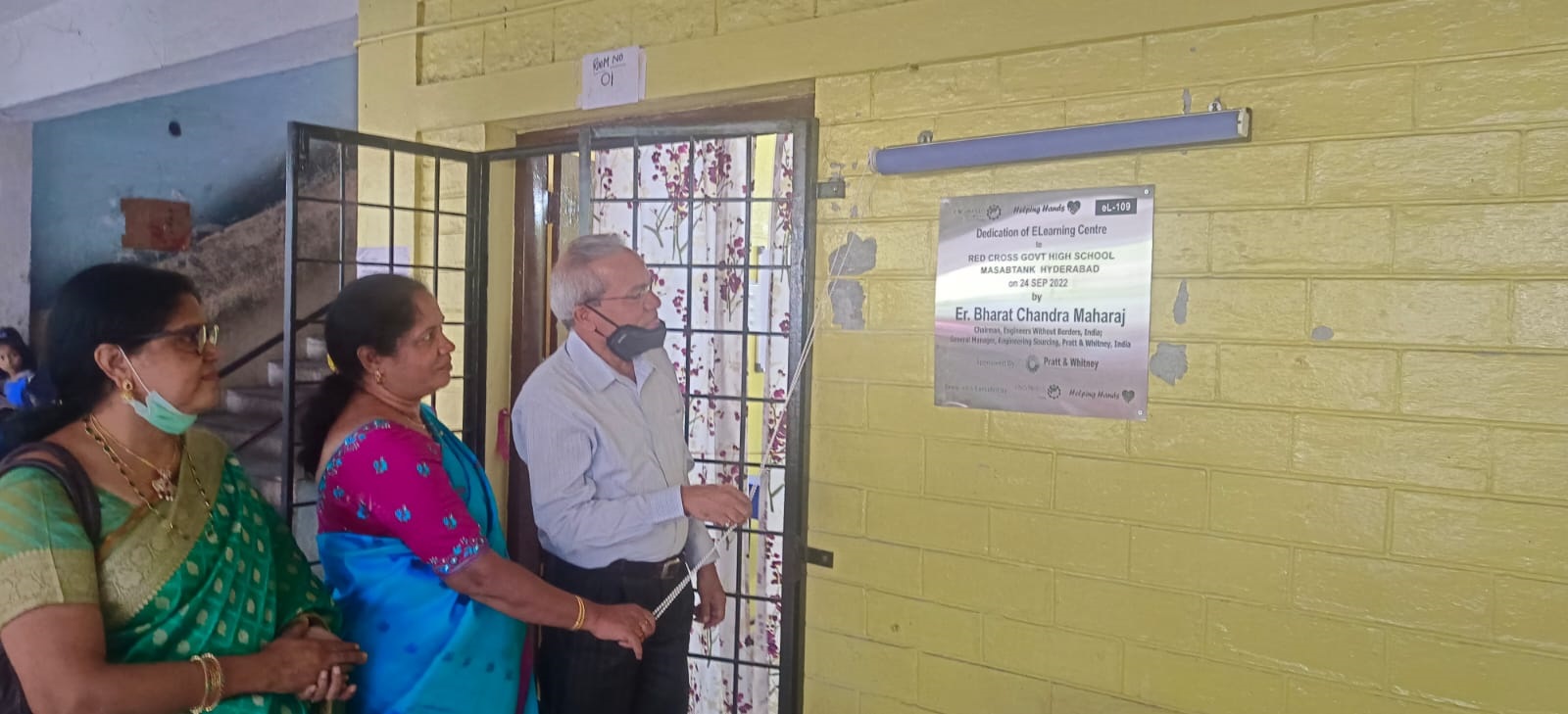 E Learning 109 - Red Cross Govt High School, Masab tank - 1