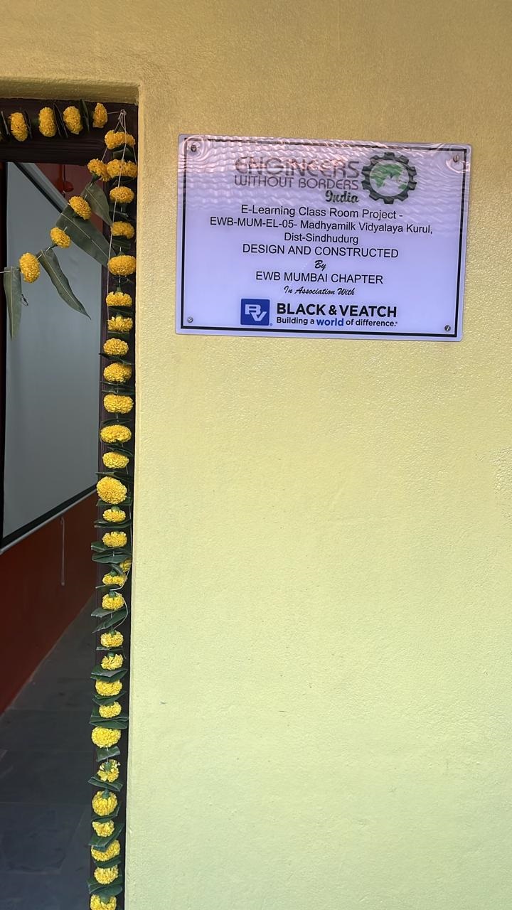 Mumbai E learning Centre  - Madhyamilk Vidyalaya Kurul, Dist - Sindhudurg